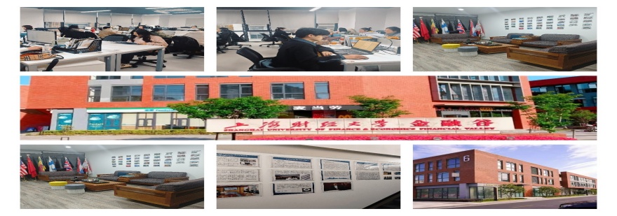培想前途 PASSION FUTURE， 2010年由上财校友组建创始团队，与剑桥大学合作举办创桥土地经济金融发展论坛，设立国际教育品牌WESTARTIN浪潮，落址于上财国家科技园金融谷。